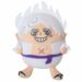 Peluche One Piece Monkey D. Luffy Gear 5 SD Version