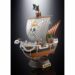 One Piece Replica Chokogin Going Merry 25th Anniversary 28cm