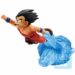 Banpresto Dragon Ball Ichibansho Dragon History II Son Goku