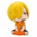 Megahouse One Piece Look Up Sanji Future Island Egghead