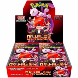 Pokemon Glory of Team Rocket Box 30 Buste JAP