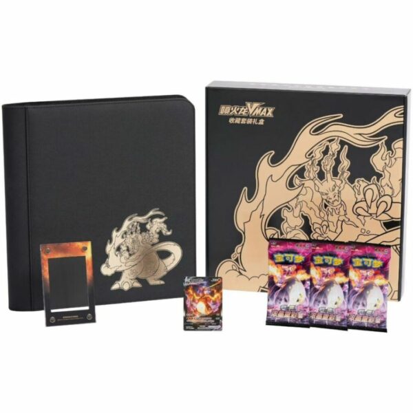 Pokemon Charizard VMax Collection Set Gift Box CN